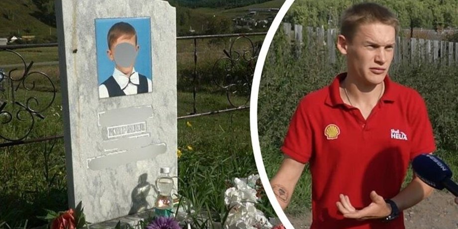 новини росії, пвк вагнер, вагнерівець, вбивство, зняття судимості