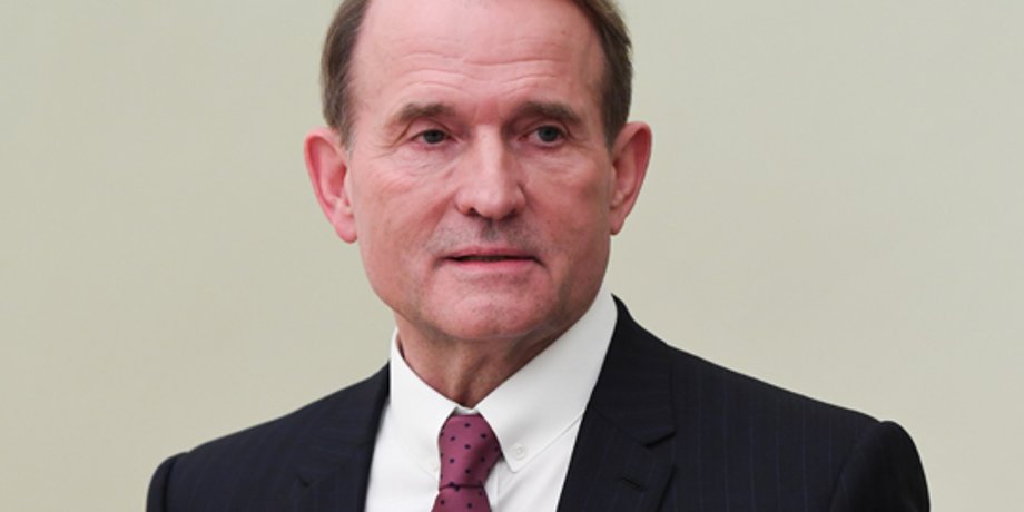 Виктор Медведчук