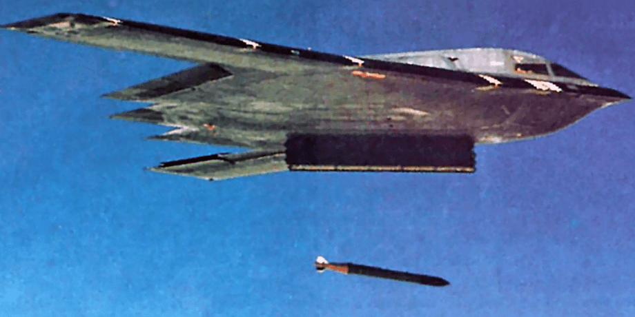 самолет бомбардировщик, авиабомба, стелс-бомбардировщик, B-2A Spirit, высокоточные боеприпасы, боеприпасы класса "воздух-земля", боеприпасы со спутниковым наведением, воздушный бой, боеприпас GAM, Joint Direct Attack Munition, JDAM