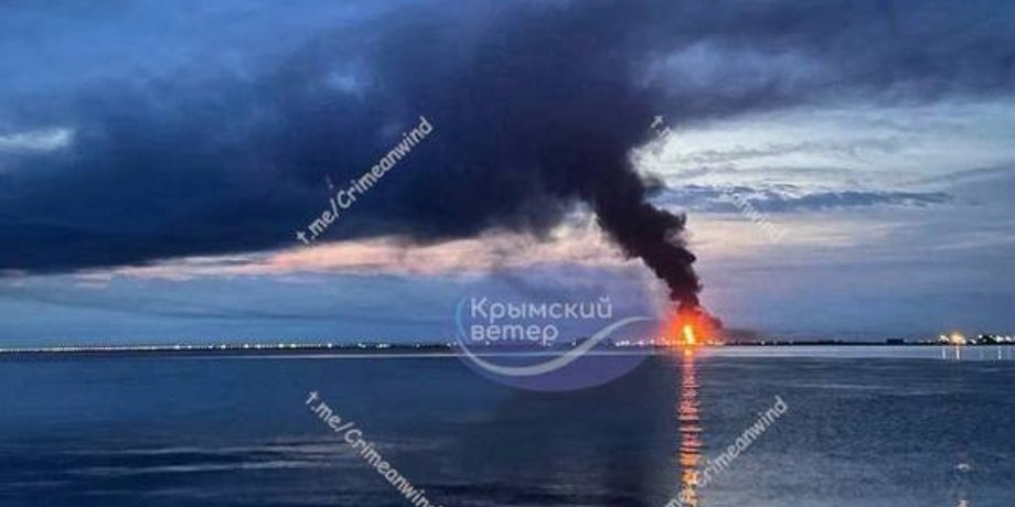 війна в україні, війна з росією, удари краснодарський край, пором краснодарський край