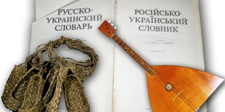 Фокус