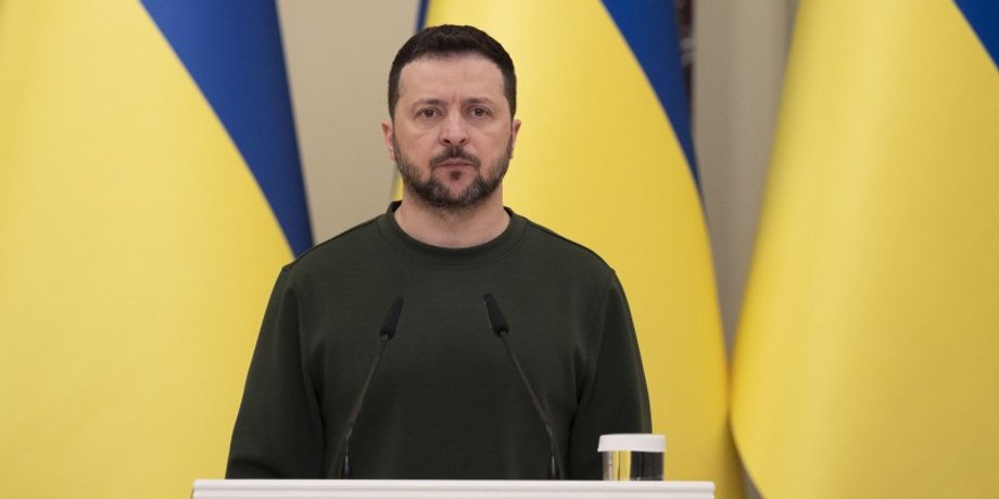 Зеленский