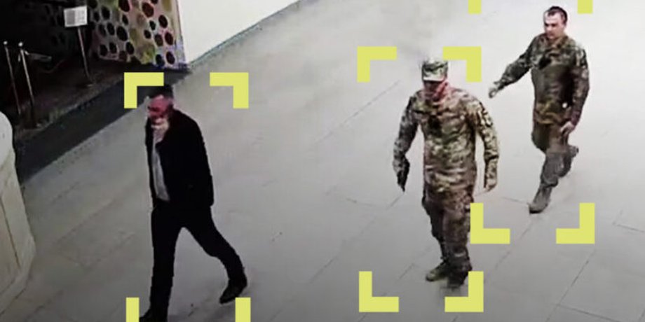расследование проекта Слідство.Інфо, вручение повестки, ТЦК Соломенского района, СБУ, месть