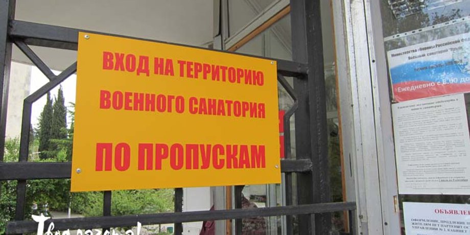 Иллюстративное фото