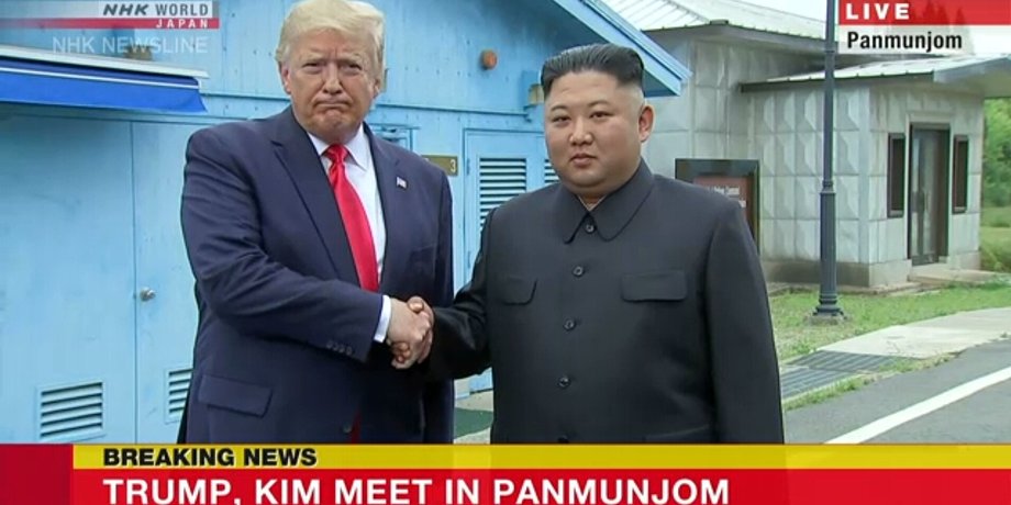 Скриншот видео NHK