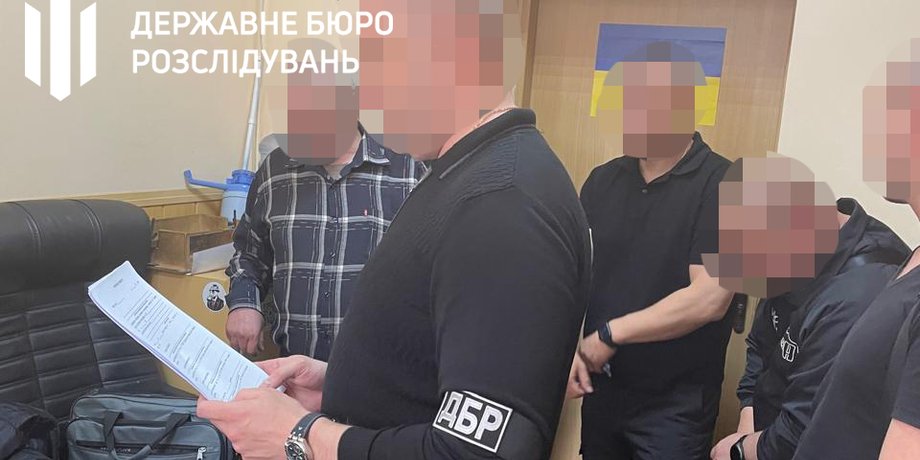 ГБР, подозрение, взятка, Запорожье