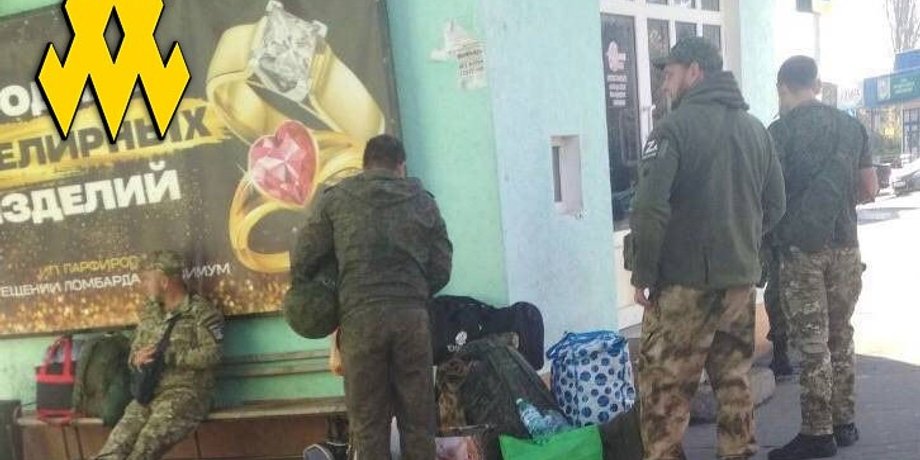 мобилизованные РФ, буряты, ВС РФ, партизаны