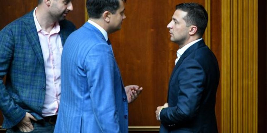 Фото: president.gov.ua