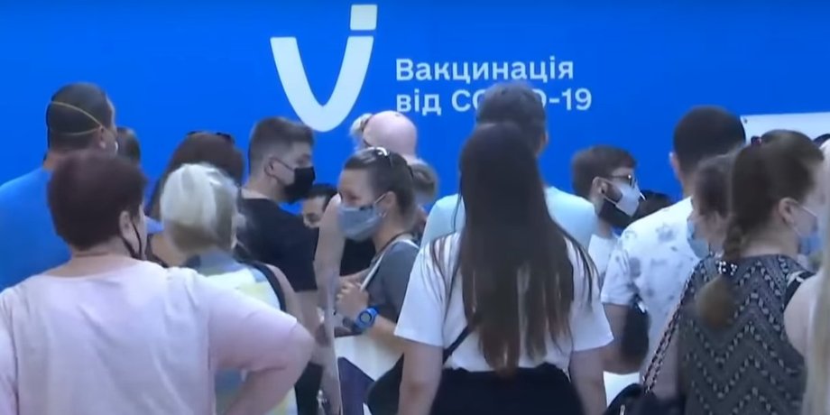Київ, коронавірус, вакцинація