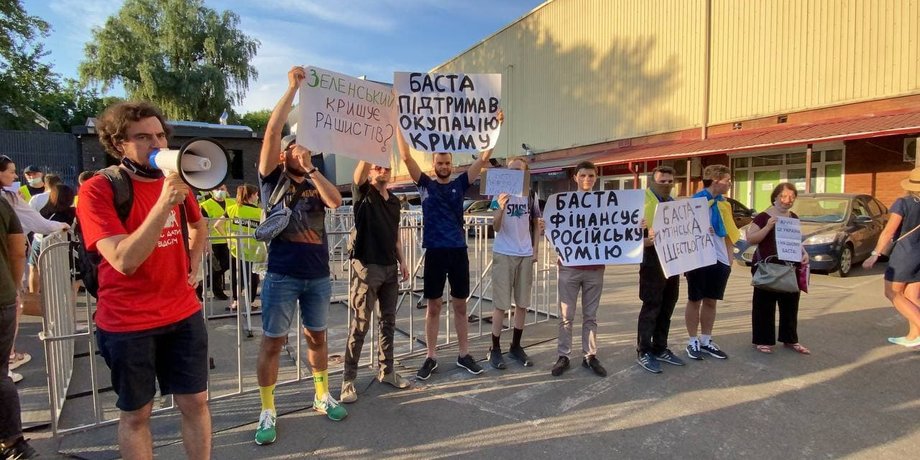 протест против басты