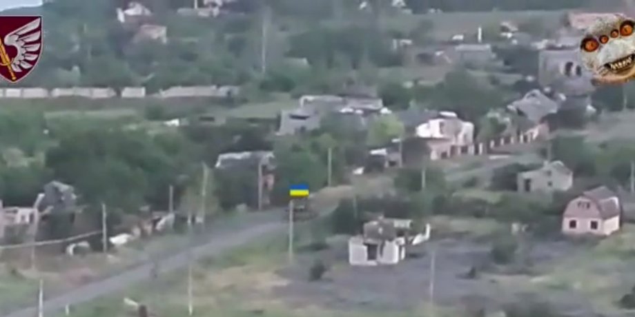 новости донетчины, красногоровка, позиции, ВСУ