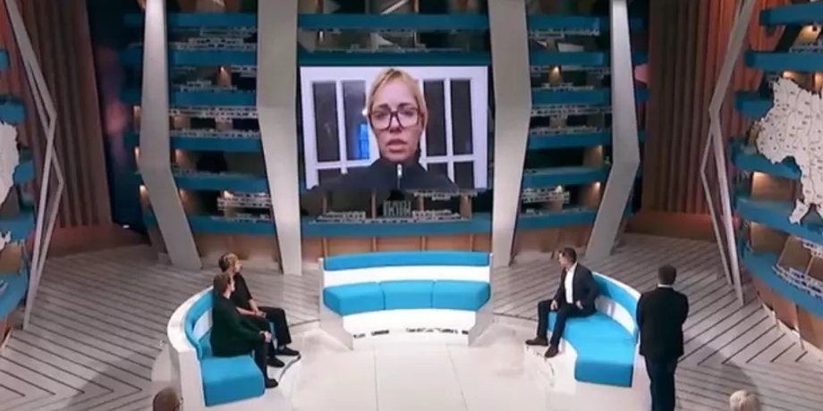 Марина Дегтярь