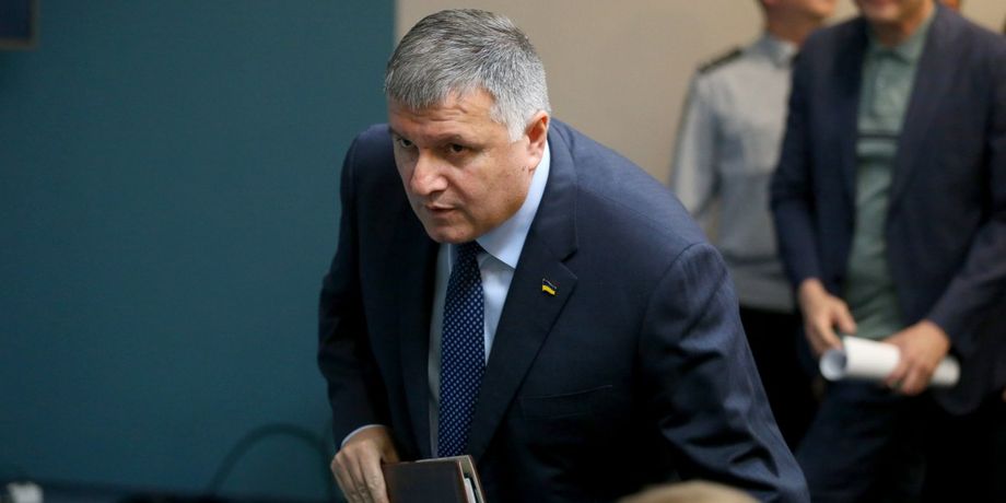 УНИАН