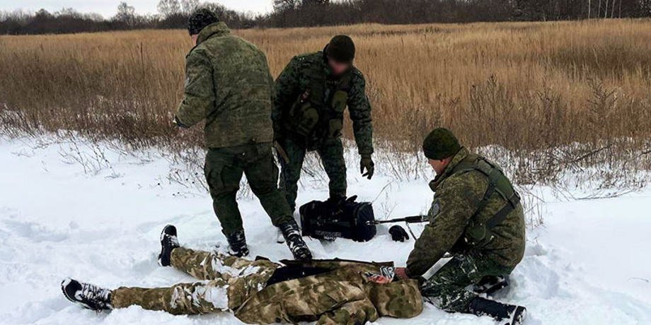 ФСБ Брянська область