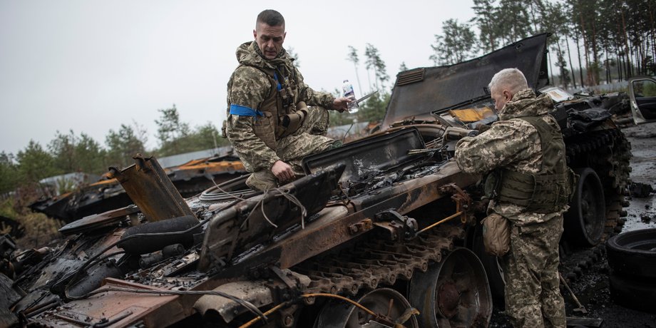 вторгнення вс рф