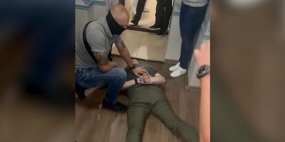 ГБР, задержание, Киев, чиновник КГВА, бюро