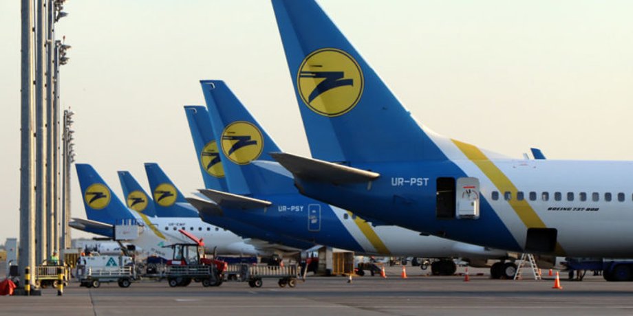 Фото: avianews.com