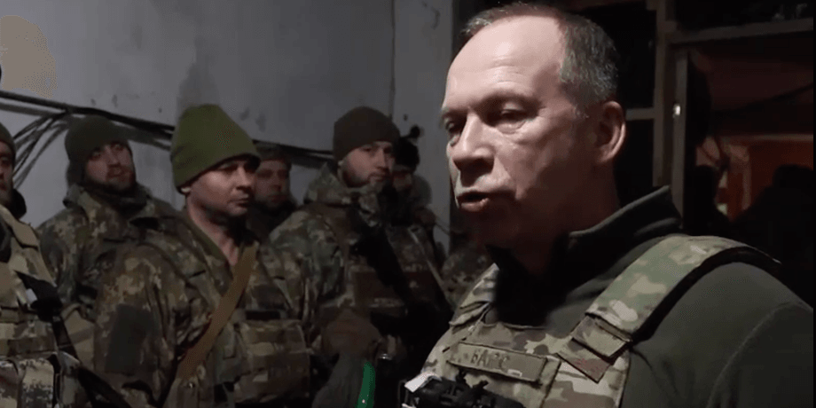 сирський про ситуацію в бахмуті