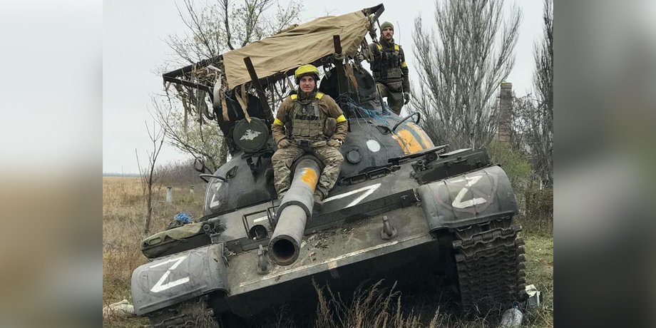 Армія РФ за час великої війни втратила щонайменше 1845 танків