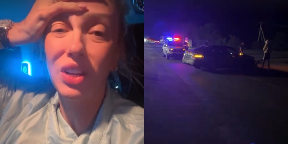 Оля Полякова с дочерью попала в ДТП Оля Полякова после ДТП вечером 19 августа