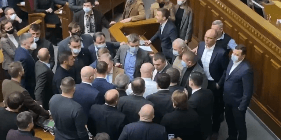 верховная рада, парламент, потасовка, опзж, драка