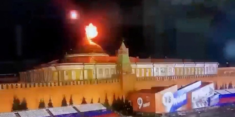 атака бпла на кремль