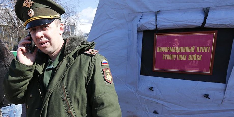 Фото: ТАСС/Александр Николаев