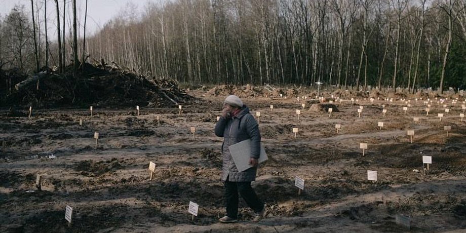 Массовые захоронения, жертвы войны в Украине,