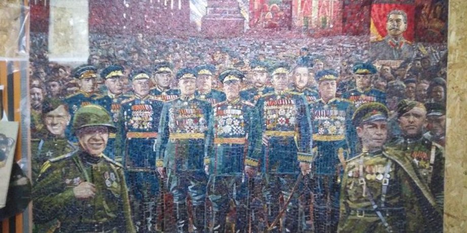 Фото: МБХ медиа
