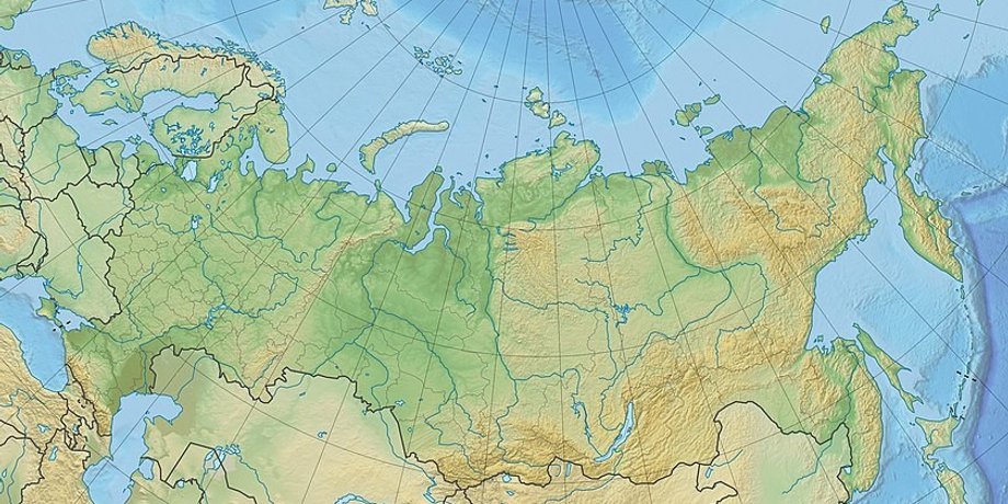 Фото: Wikipedia