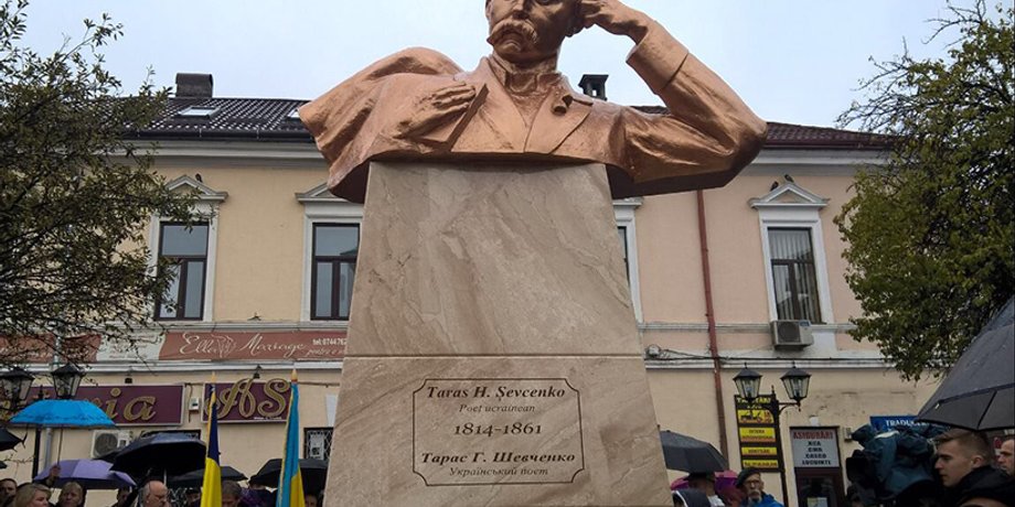 Бюст Тараса Шевченко в Румынии / Фото: twitter.com/MFA_Ukraine