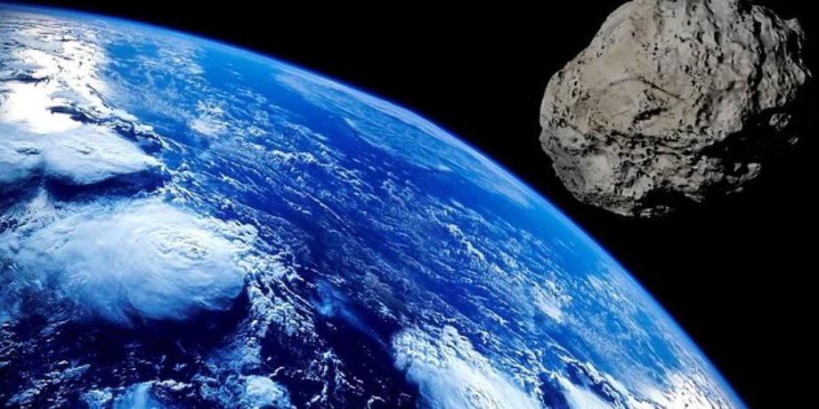 астероид, астероидная угроза, Земля, опасный астероид