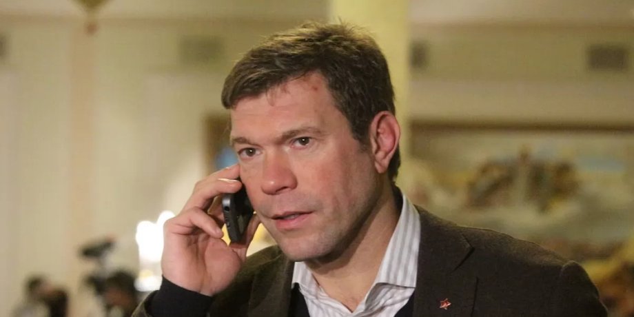 Олег Царьов народний депутат нардеп зрадник колаборант