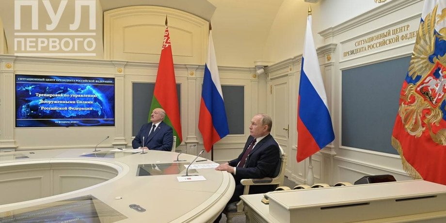 ядерні навчання