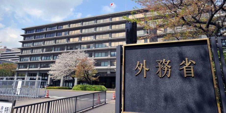Фото: Facebook
