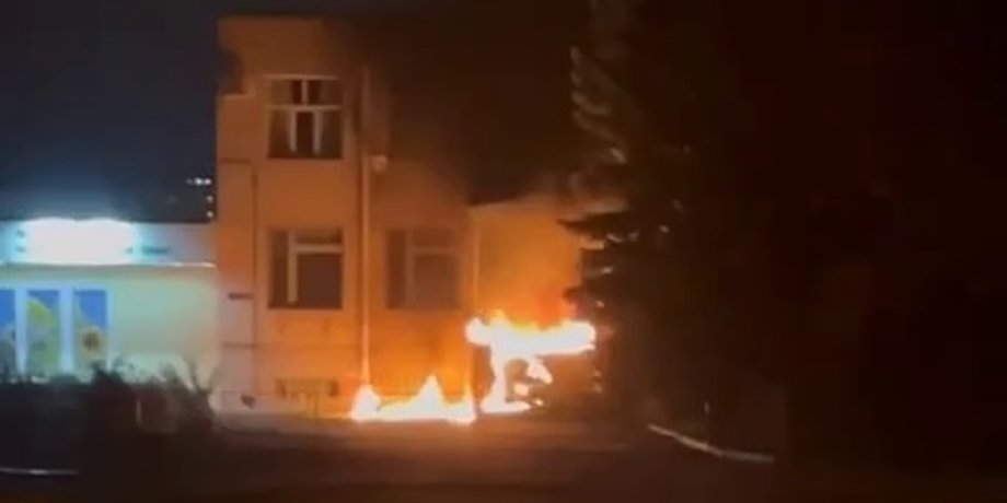 військкомат, підпал, черкеськ