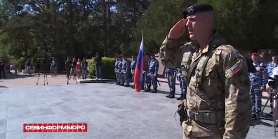 Скриншот