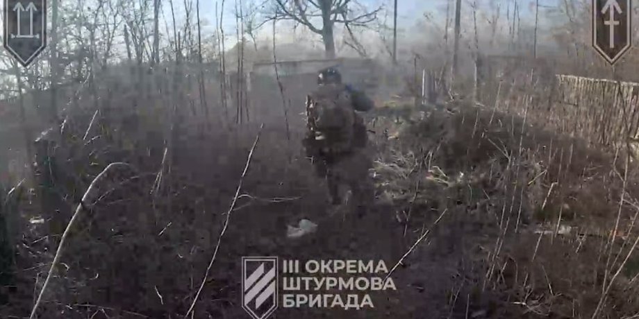 война рф против украины, война в украине, ссс рф, красногоровка, 3 штурмовая бригада