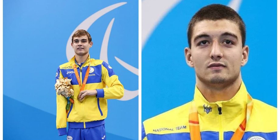 українці на паралімпіаді
