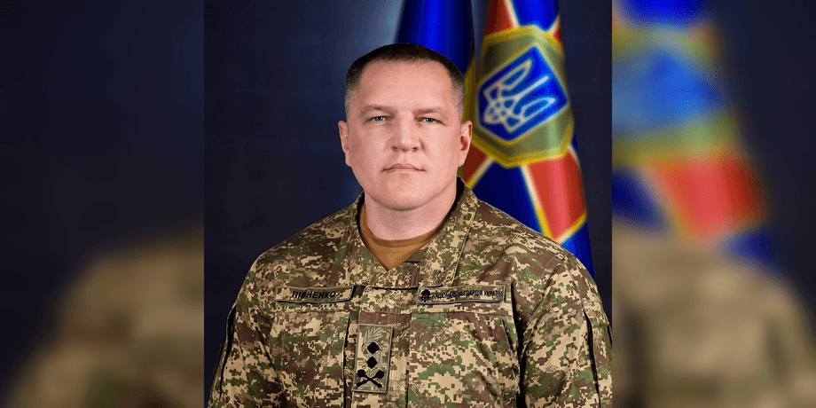 Олександр Півненко