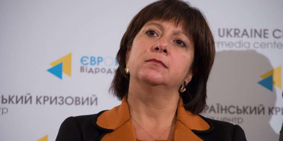 Наталья Яресько / Фото: "Радио свобода"