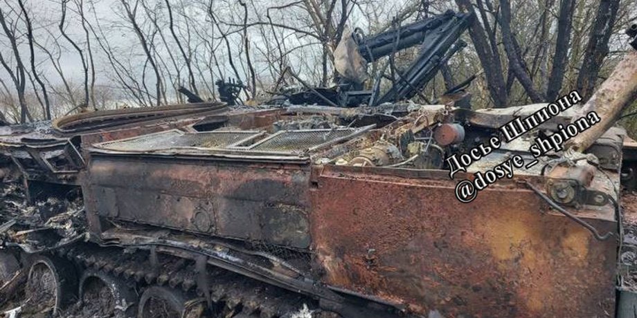 новости луганщины, зрк бук, потери ссс рф