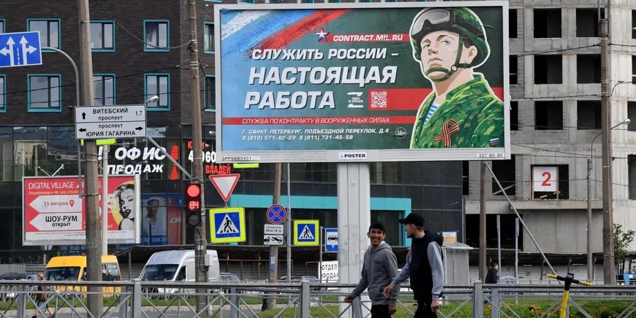 ЗС РФ, війна, Україна, Росія, фото