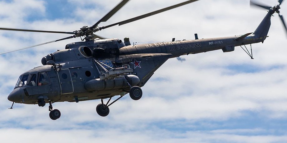 ми-8 вкс рф