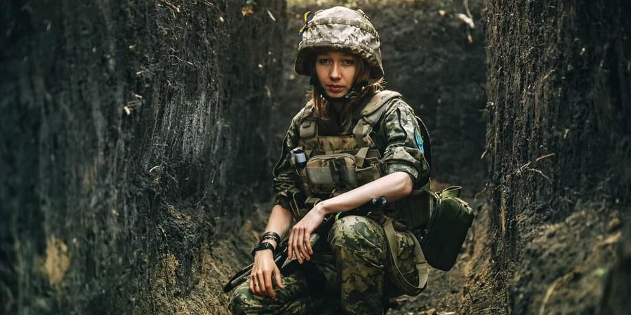 Украинская военная, ВСУ, Силы обороны