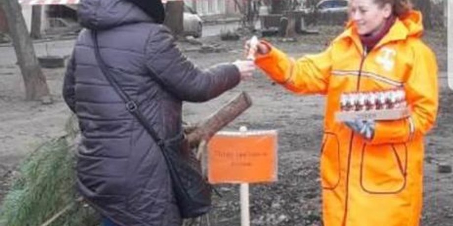 Фото: omr.gov.ua