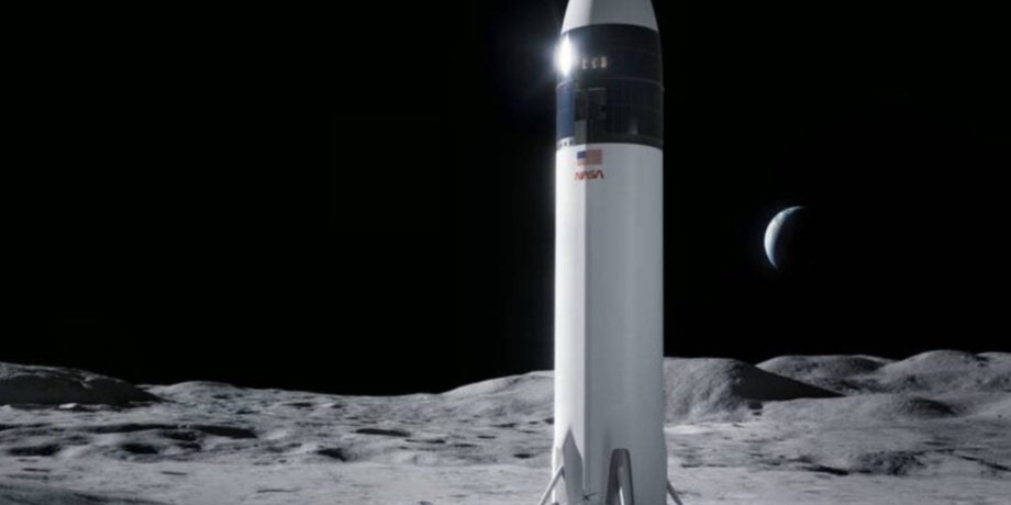 Starship Луна