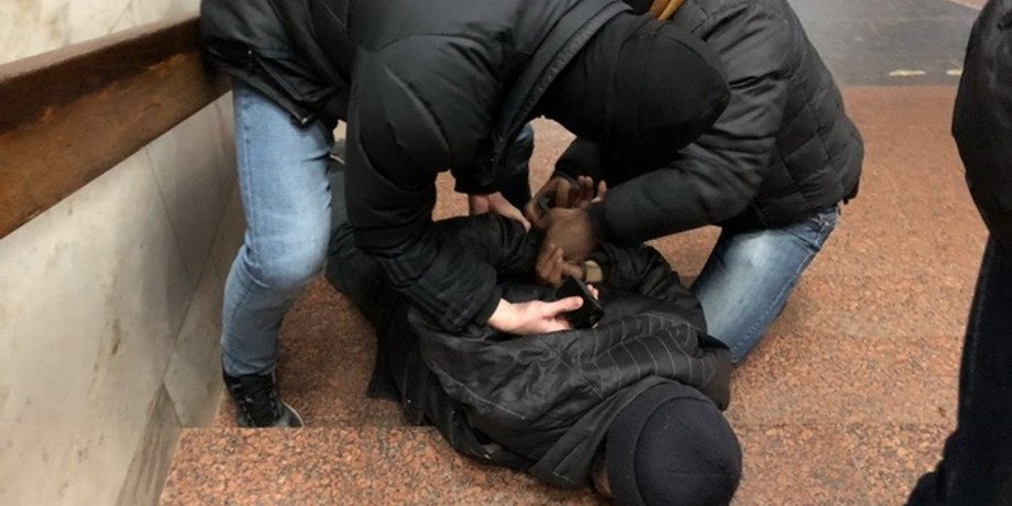 Фото: ssu.gov.ua