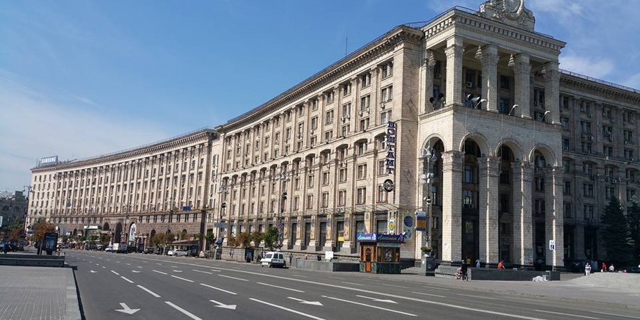 Фото: city-kyiv.com.ua