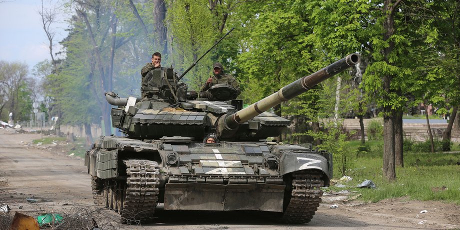 Війська РФ, вс рф